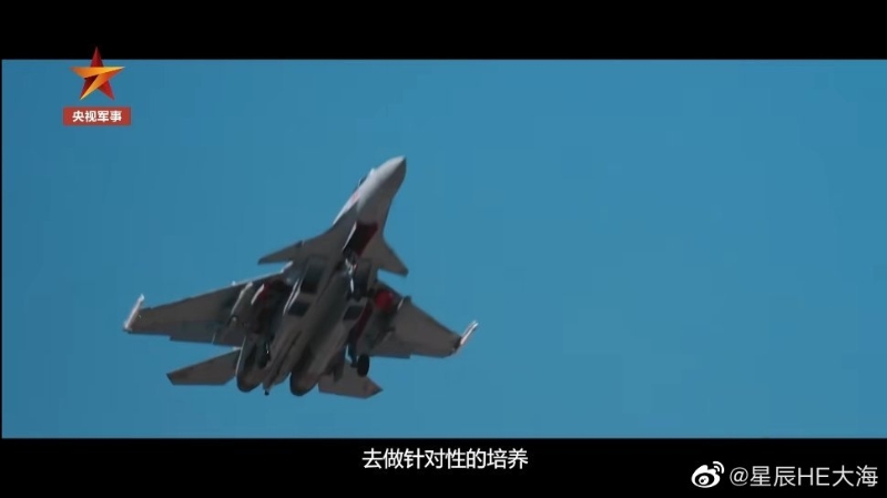 殲15B