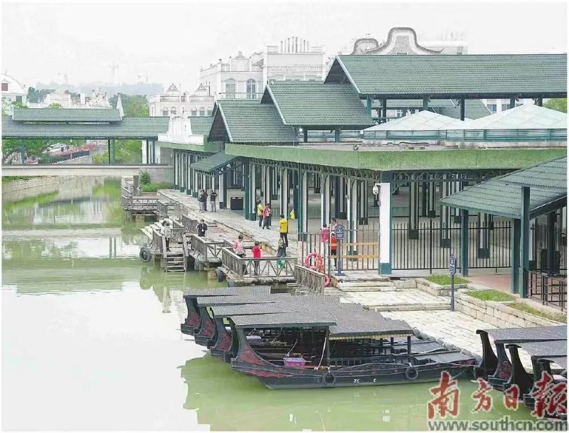 赤坎古鎮(zhèn)