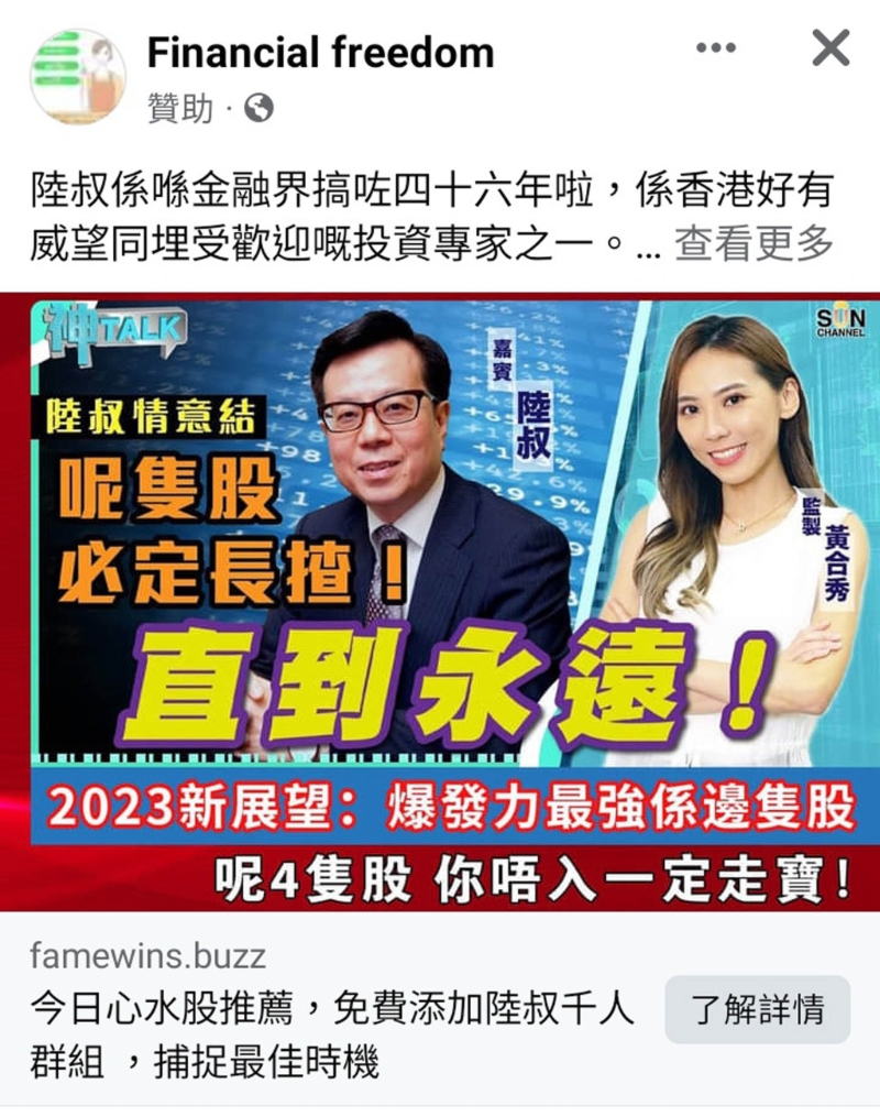 投資網(wǎng)站