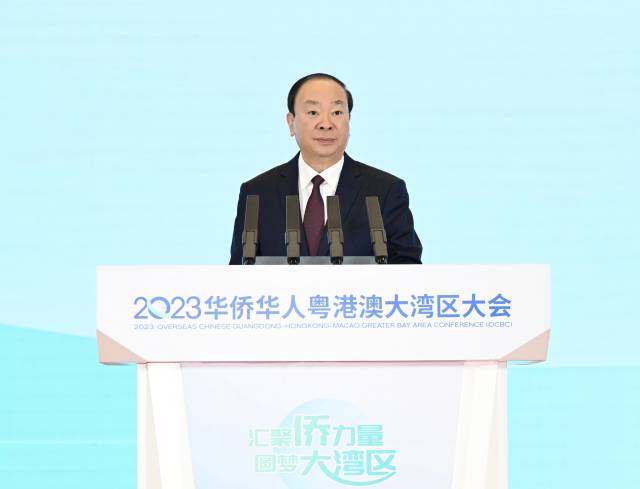 省委書記