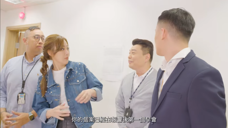 《警聲百二秒》•第26集“刑事偵緝檔案”