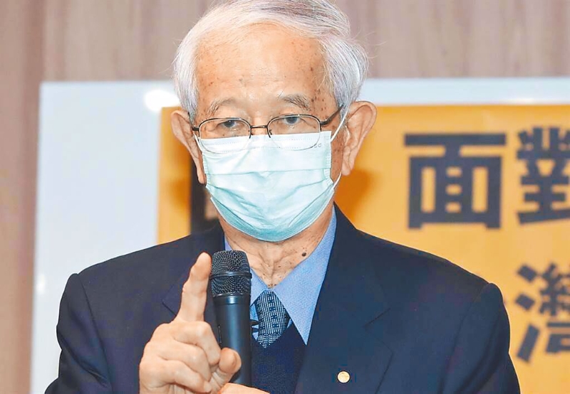 李遠哲