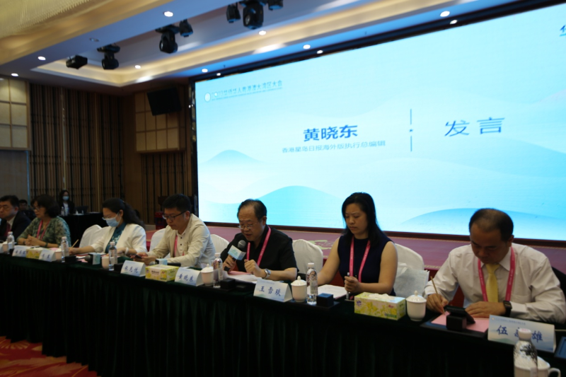 《星島日報》海外版執(zhí)行總編輯黃曉東