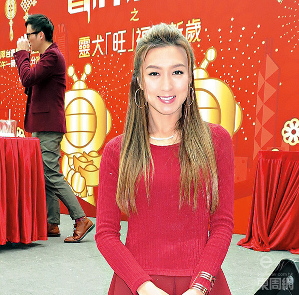 感情關(guān)係上，容易吸引較她年長(zhǎng)及略為年輕的異性
