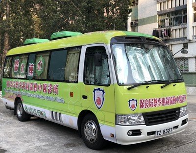 流動(dòng)車(chē)