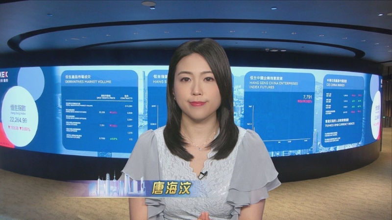 唐海汶是前TVB財(cái)經(jīng)主播。