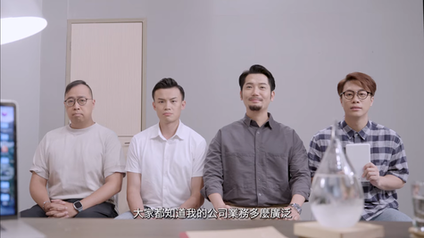 《警聲百二秒》•第29集“小心木馬”