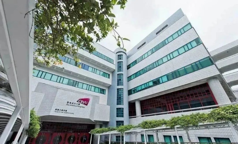 城市大學(xué)