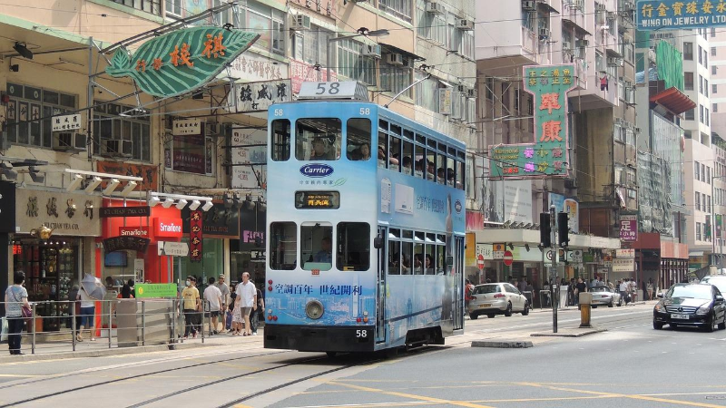 香港讀書