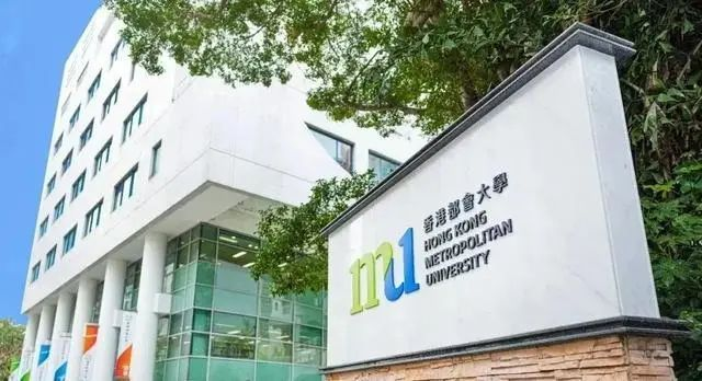 學校推薦