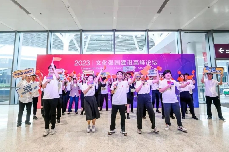 港澳臺(tái)生
