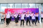 點亮“嶺南文化”這盞燈，照亮香港青年歸家路