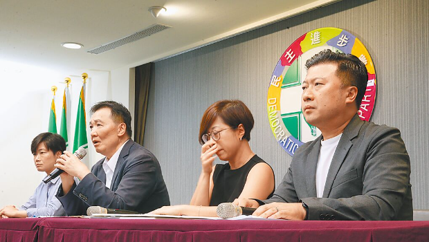 圖左起為副秘書長楊懿珊、秘書長許立明、“性平部”主任李晏榕及發(fā)言人張志豪