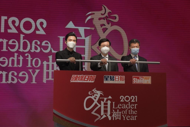 蔡加贊先生、李家超及郭英成先生一同主持開幕儀式。