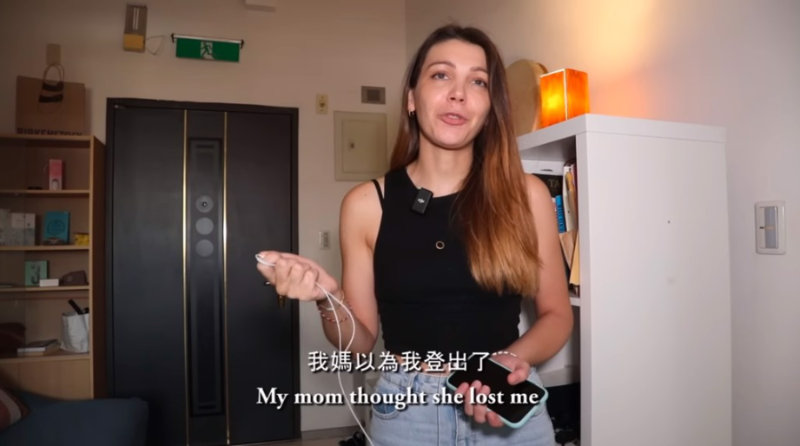 美女騎單車遭撞飛