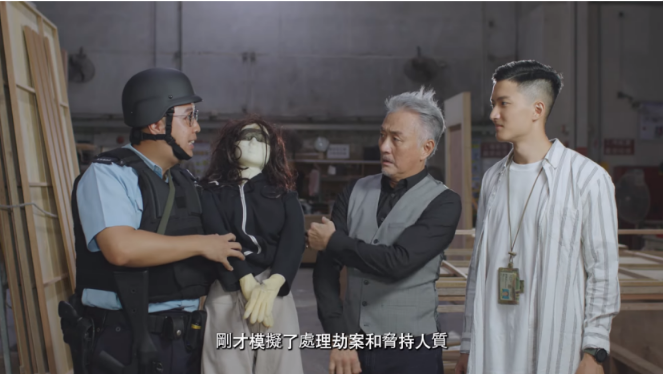 《警聲百二秒》 ? 第31集“沖鋒的伊人”