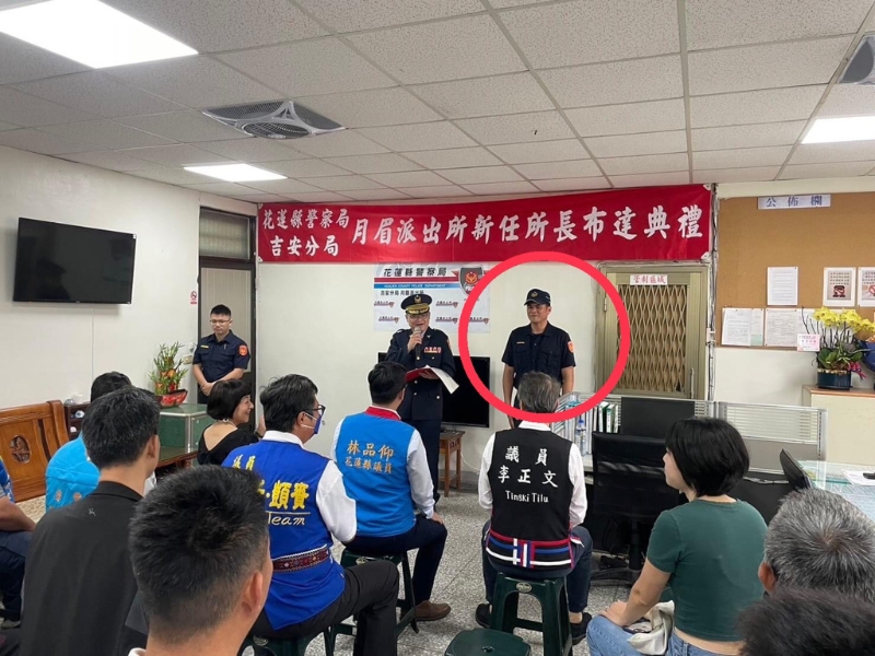 人夫隨扈