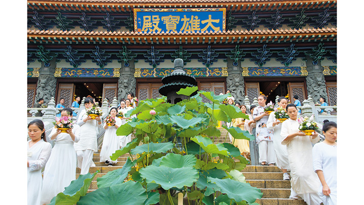 寶蓮禪寺