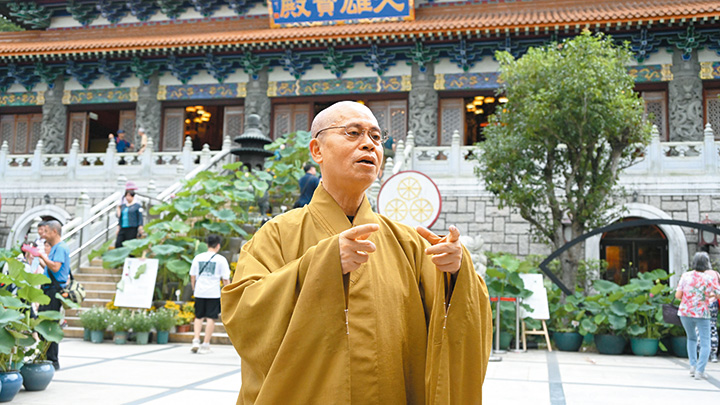 凈因大和尚