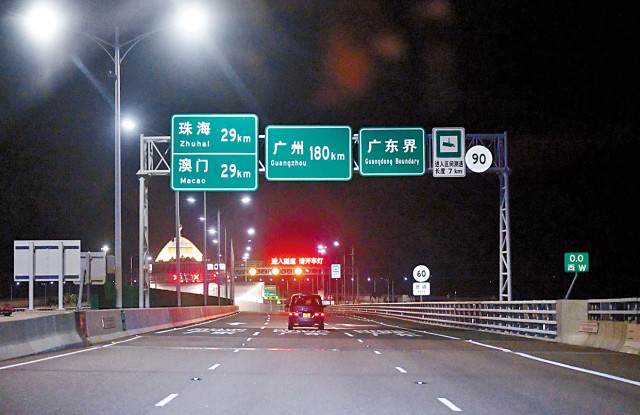 港車北上