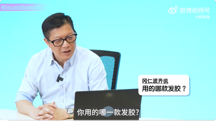 網(wǎng)民的問題包羅萬有，千奇百趣。