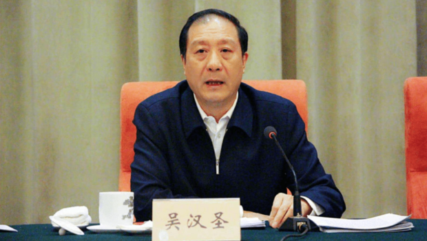吳漢圣擔(dān)任中央社工部部長(zhǎng)。