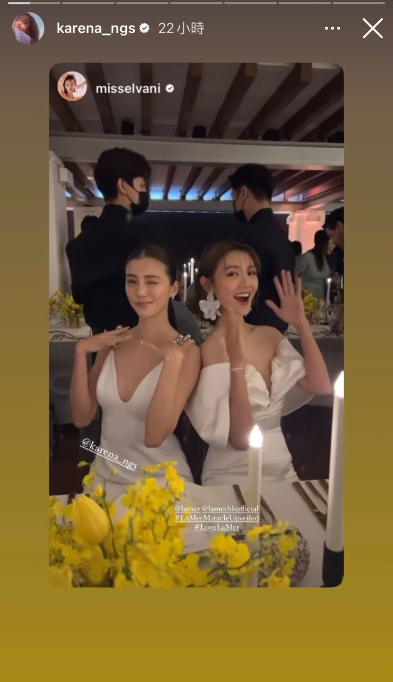 吳千語合照