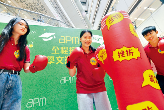 商場(chǎng)舉辦活動(dòng)，為應(yīng)屆考生打氣，并邀請(qǐng)專家分享減壓方法