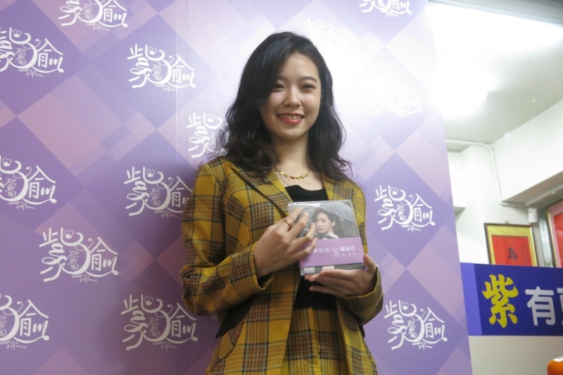 最美里長陳紫渝爆戀愛