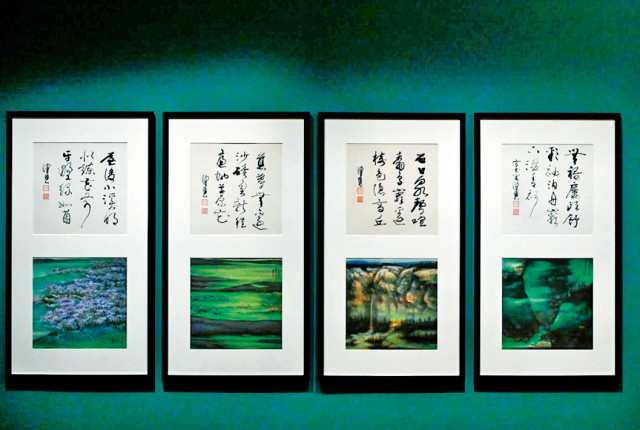 香港藝術(shù)館推兩書畫展