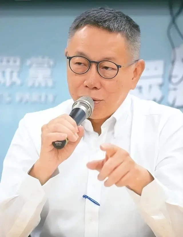 柯文哲資料圖