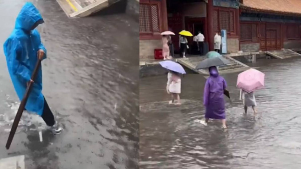 北京暴雨讓故宮都出現(xiàn)水浸。