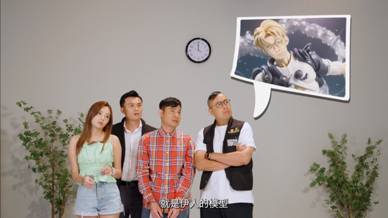 《警聲百二秒》 ? 第38集“轉(zhuǎn)數(shù)咪太快”