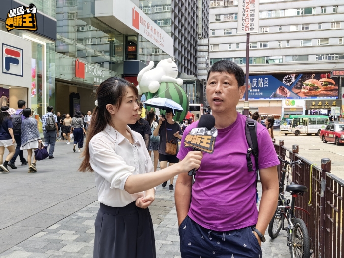 楊先生認(rèn)為核廢水排出太平洋會影響整個環(huán)境。