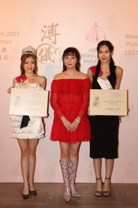 日前有網(wǎng)民于小紅書指王怡然父母開設(shè)的教育中心2021年因經(jīng)營不善倒閉。