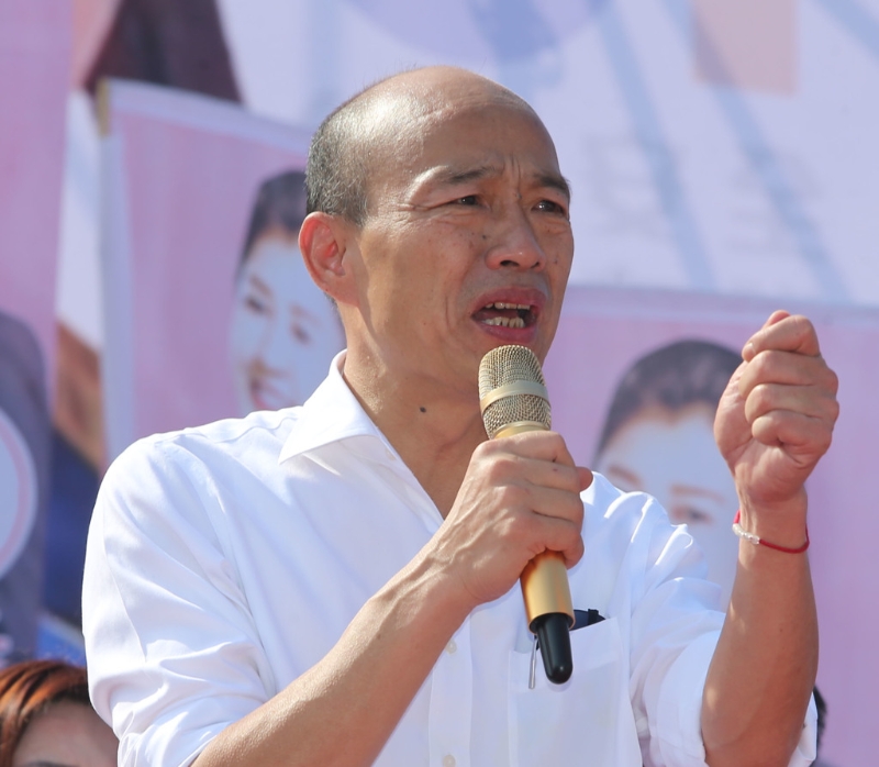 韓國(guó)瑜