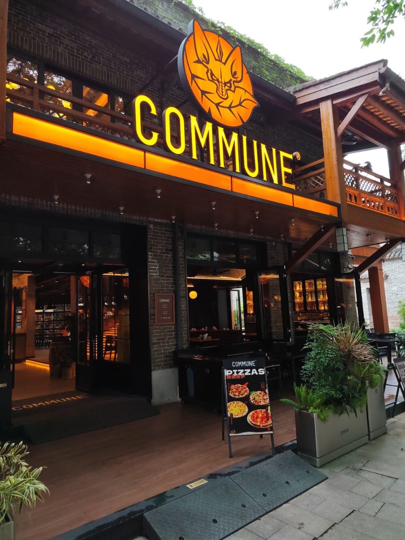 Commune音樂餐廳地方寬敞，有美食、美酒。 圖：Trip@wang181