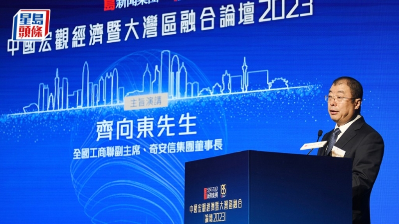 齊向東：需要更多資金及防護(hù)人才