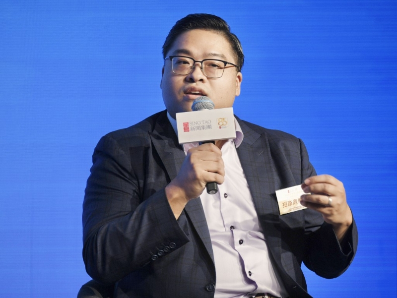 招彥燾