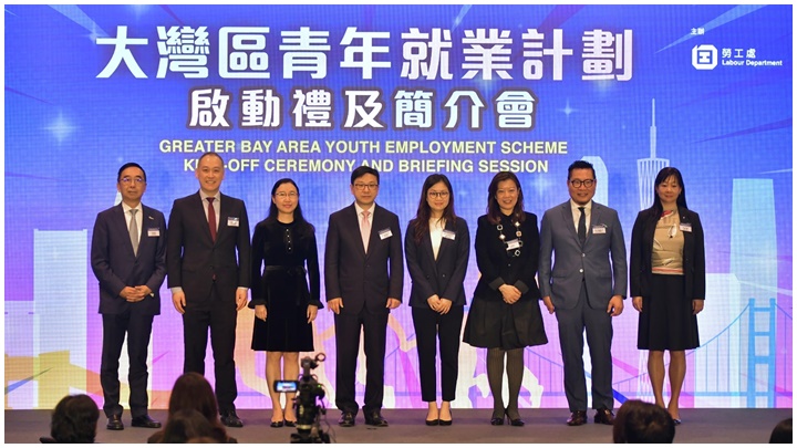 政府于3月時公布恒常推出「大灣區(qū)青年就業(yè)計劃」。資料圖片