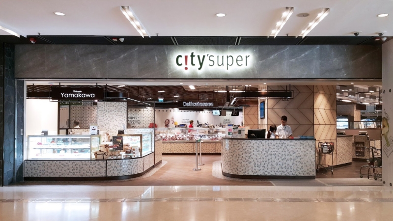 city’super方面，面積達(dá)25,000呎 - 副本