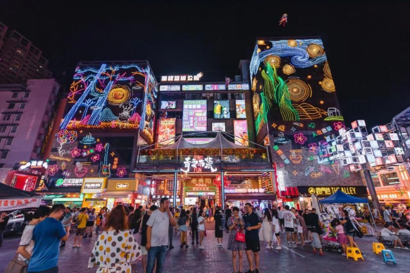 青云路市集。