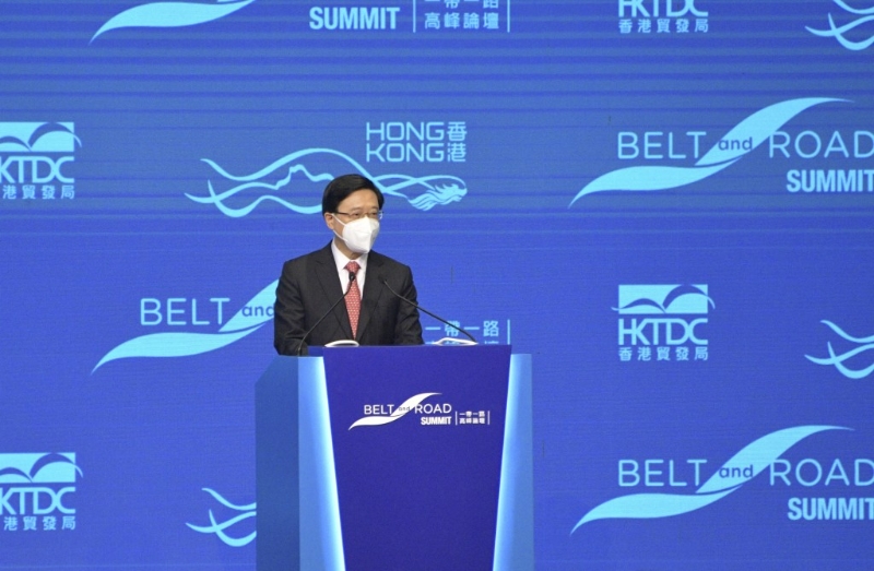 圖為行政長官李家超出席第7屆一帶一路高峰論壇。