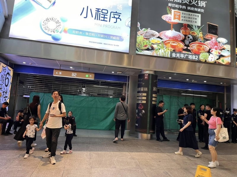 部分地鐵暫停服務（圖片來源：Facebook@深圳大灣區(qū)國內(nèi)吃喝玩樂開心分享區(qū)）