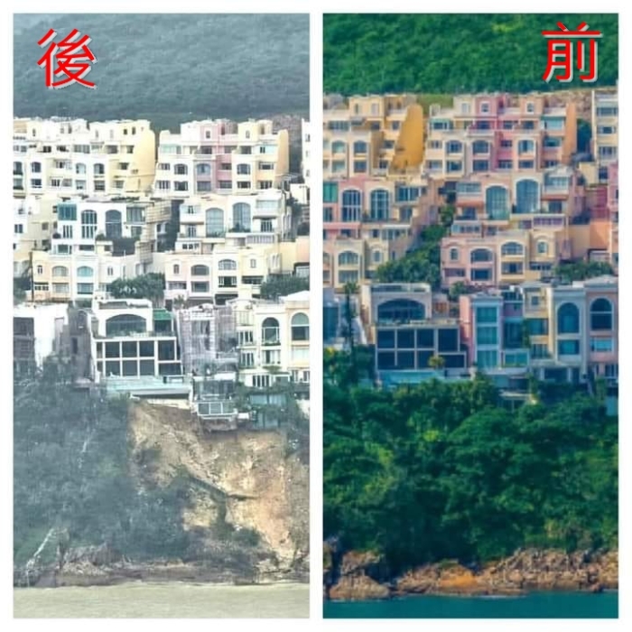 紅山半島塌山泥前后情況。