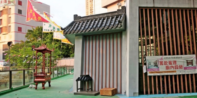 新廟設(shè)計(jì)將會(huì)采用船型設(shè)計(jì)
