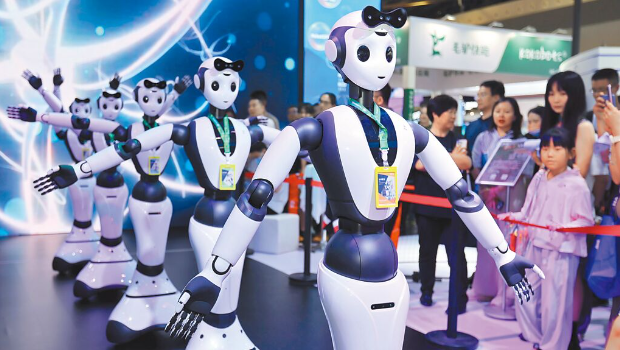 圖為7月在上海舉行的2023世界人工智慧大會。