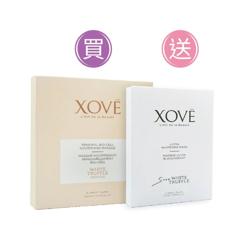 XOVē白松露滋養(yǎng)修復面膜