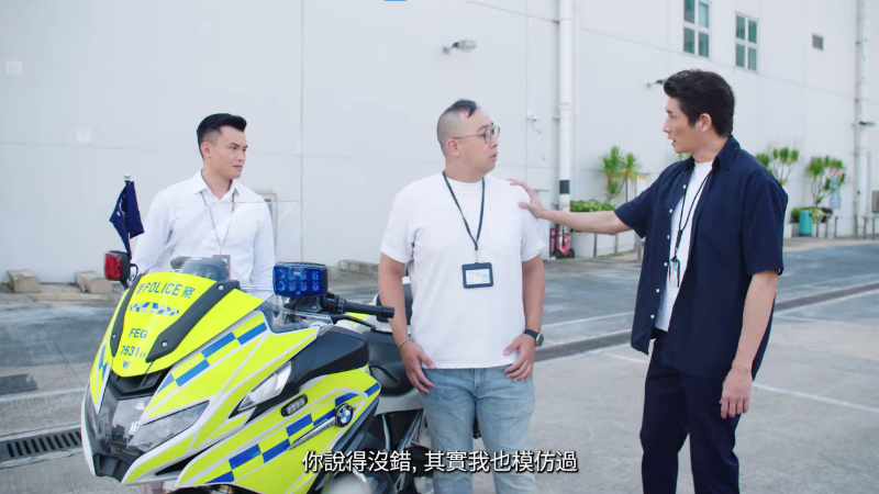 《警聲百二秒》 ? 第47集“鐵騎守護(hù)隊(duì)”