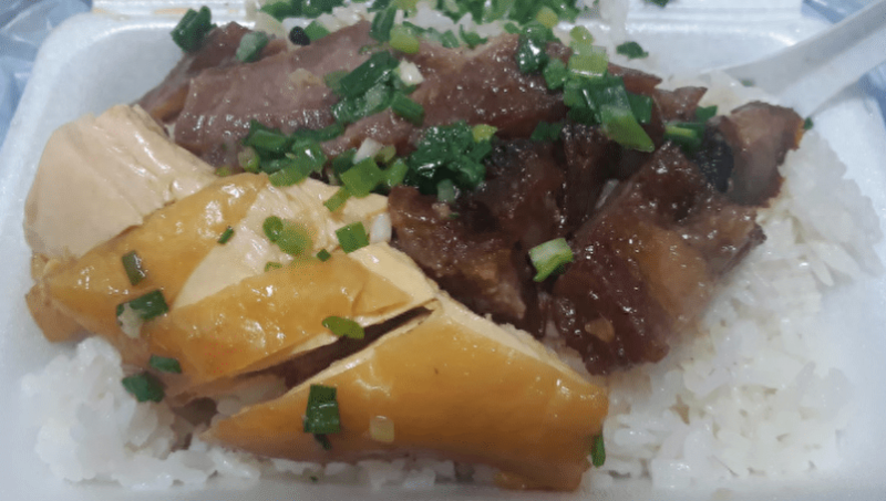 切雞飯
